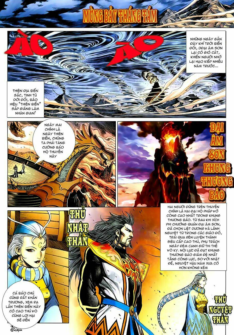 thiên hạ vô địch tiểu kiếm tiên chapter 7 30