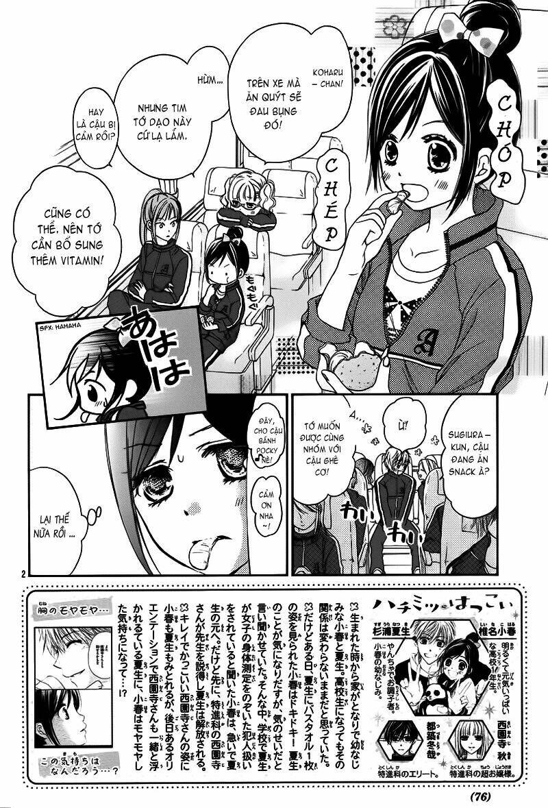 hachimitsu ni hatsukoi chapter 3 4