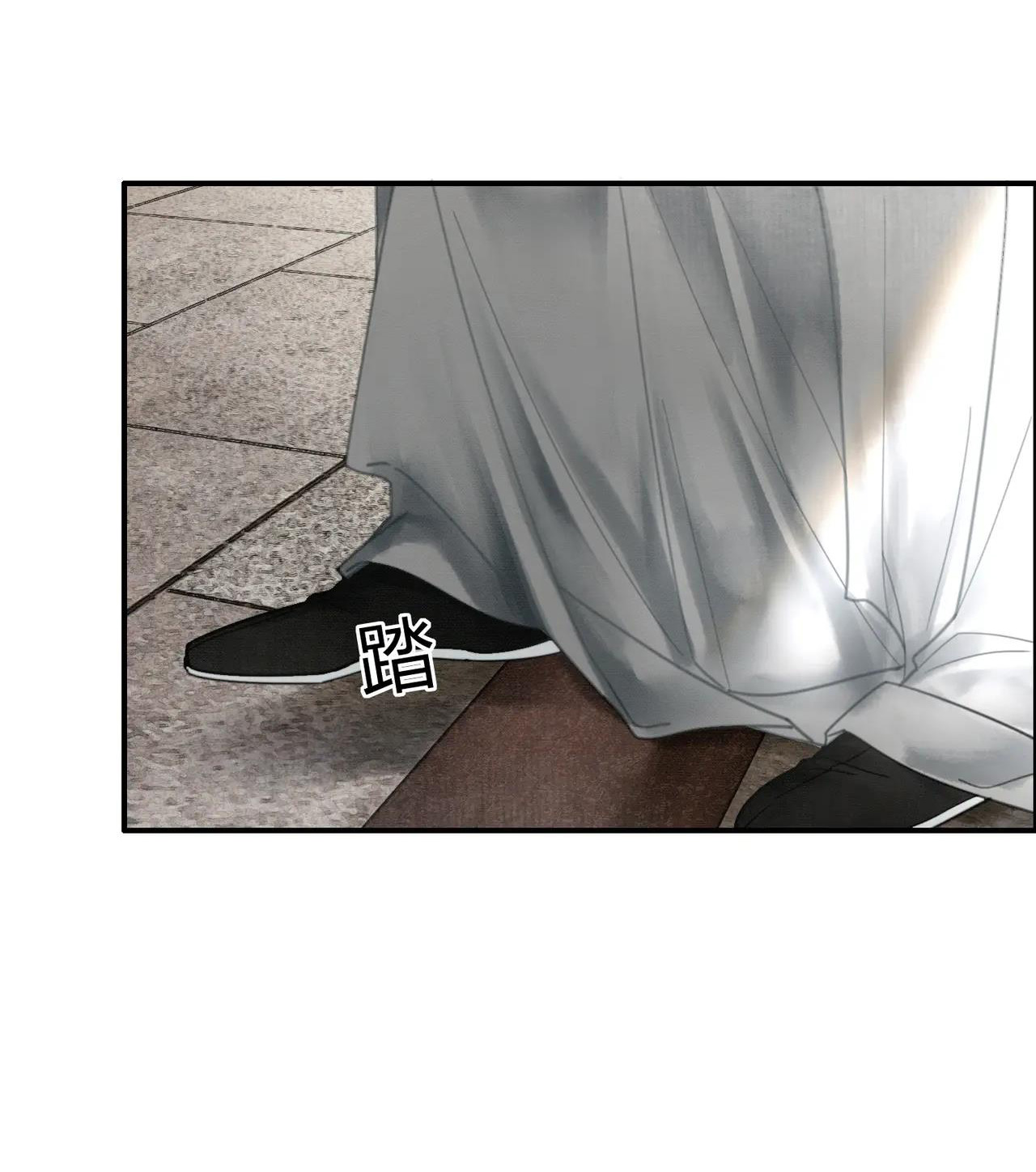 ai đã dạy hư đồ đệ phản diện của ta? chapter 22 24