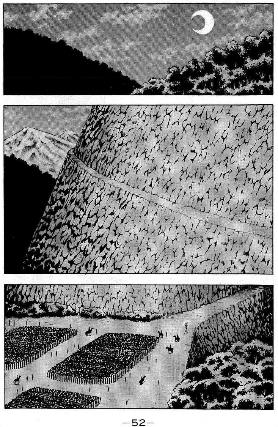 thiếu niên vương phần 2 chapter 37 56