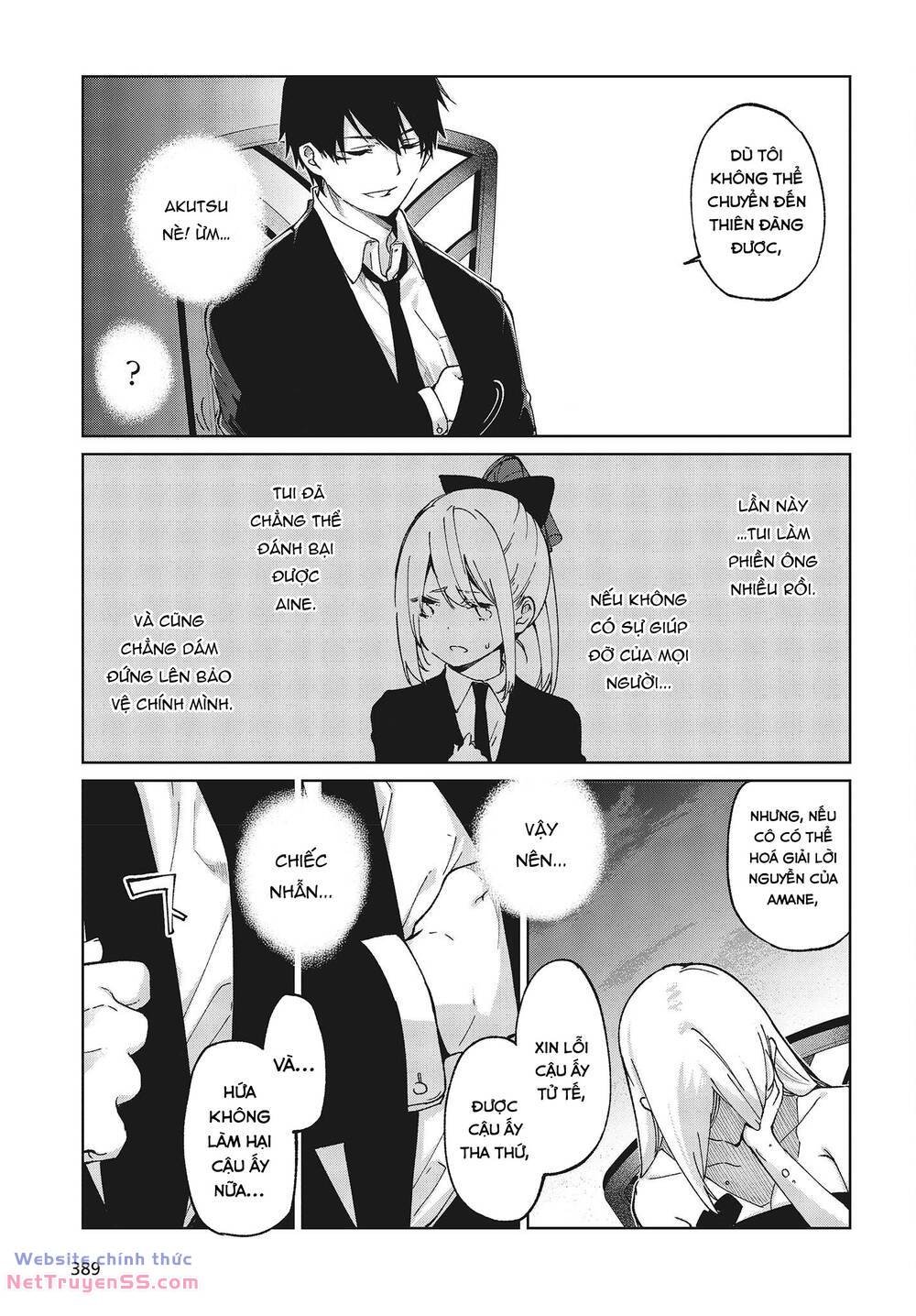 jiangshi kaitan blood chapter 74 33