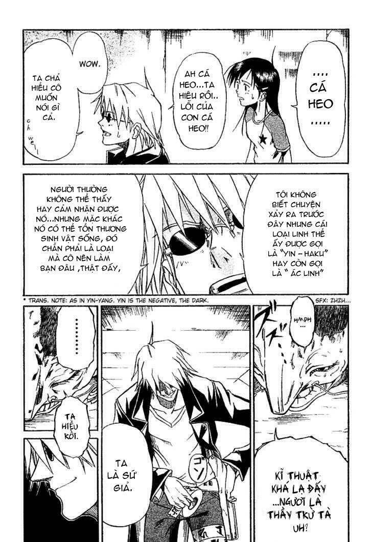 mieru hito chapter 1 36