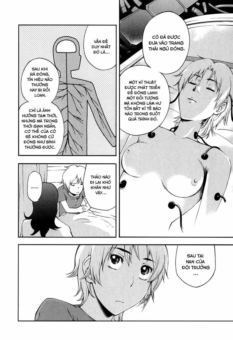 ganota no onna chapter 27 12