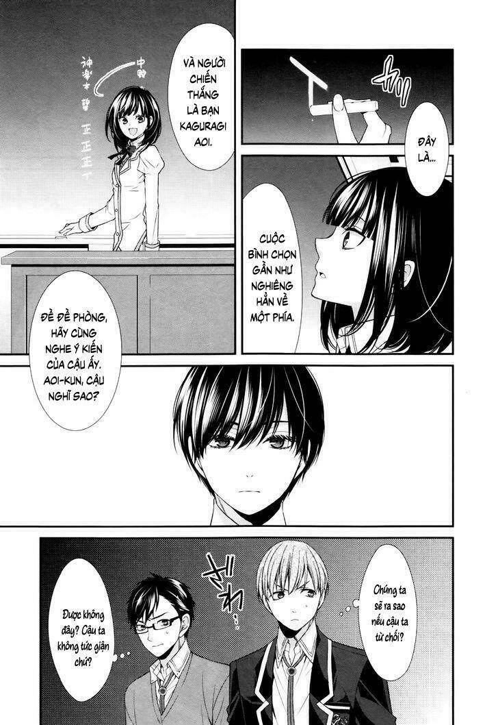 shuuen no elysion chapter 5 20