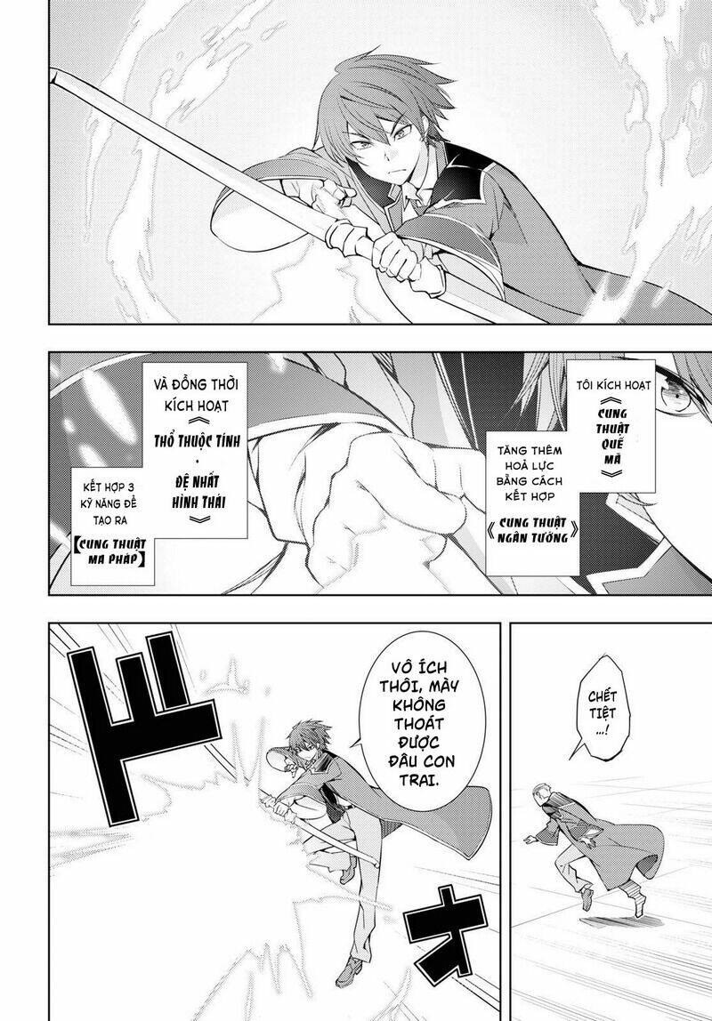 moto sekai ichi'i subchara ikusei nikki: hai player, isekai wo kouryakuchuu! chapter 14 5