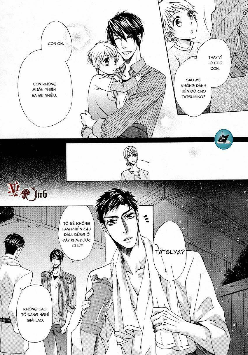 kare no tokubetsu na kare chapter 2 22