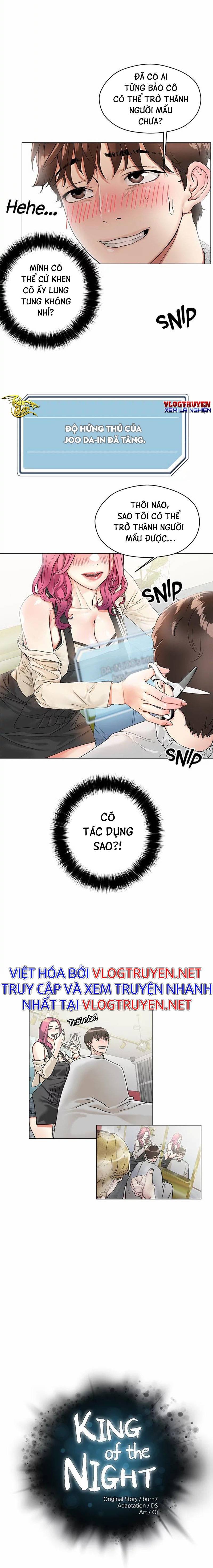 siêu chịch hệ thống của “hắc ám vương giả” chapter 3 2