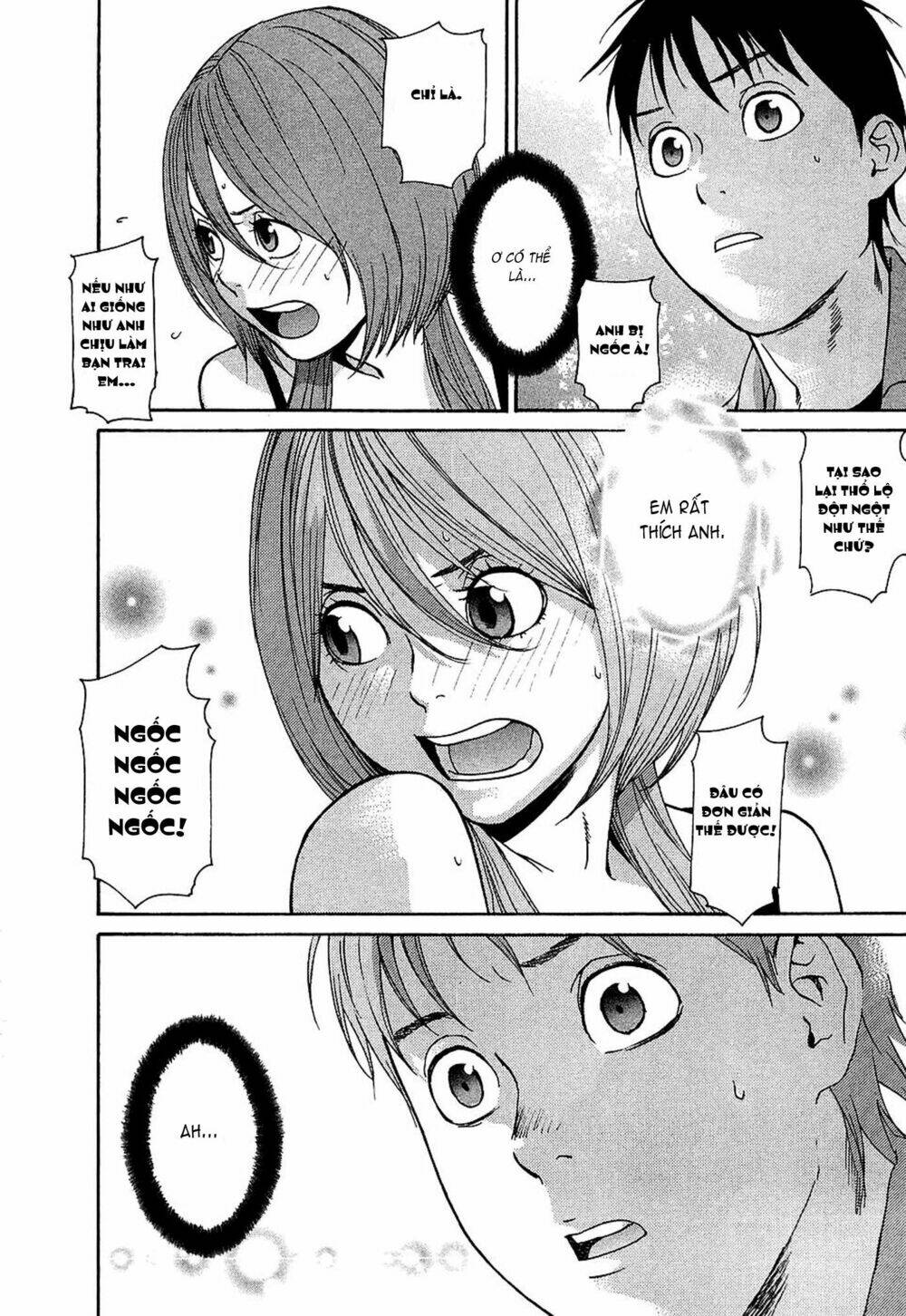 ashita dorobou chapter 12 18