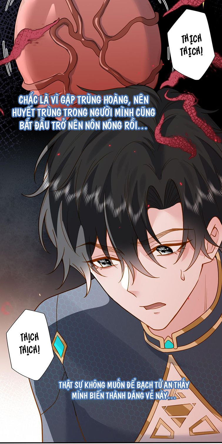 phản diện bị truy thành đoàn sủng chapter 47 25