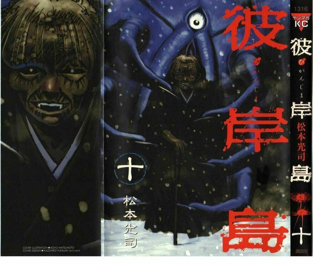 đảo ma cà rồng chapter 79 1