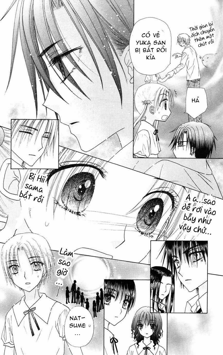 gakuen alice chapter 109 17