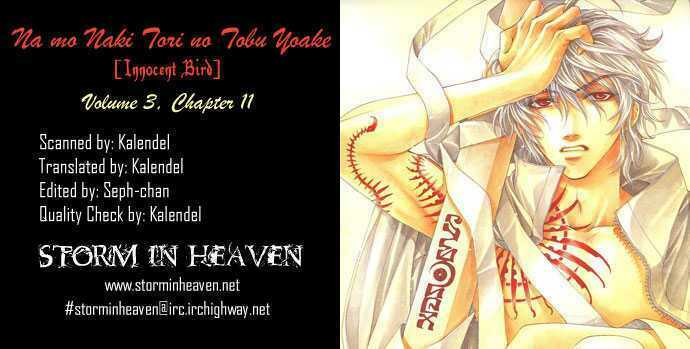 innocent bird chapter 11 2