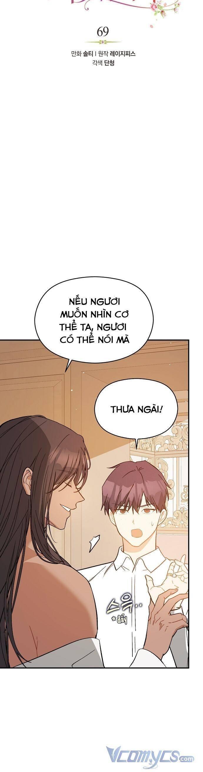 tôi không cố ý quyến rũ nam chính đâu! chapter 69 4