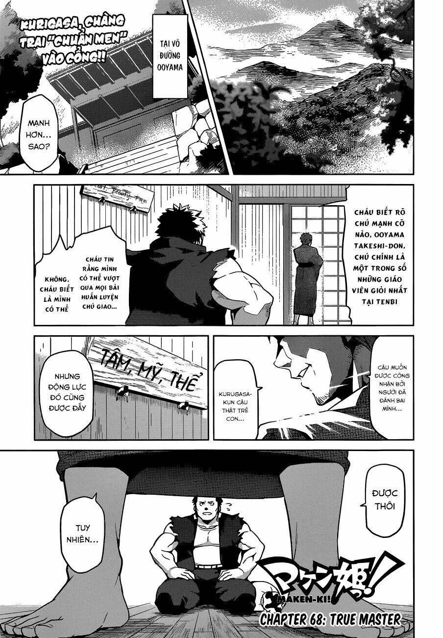 maken-ki! chapter 68 1
