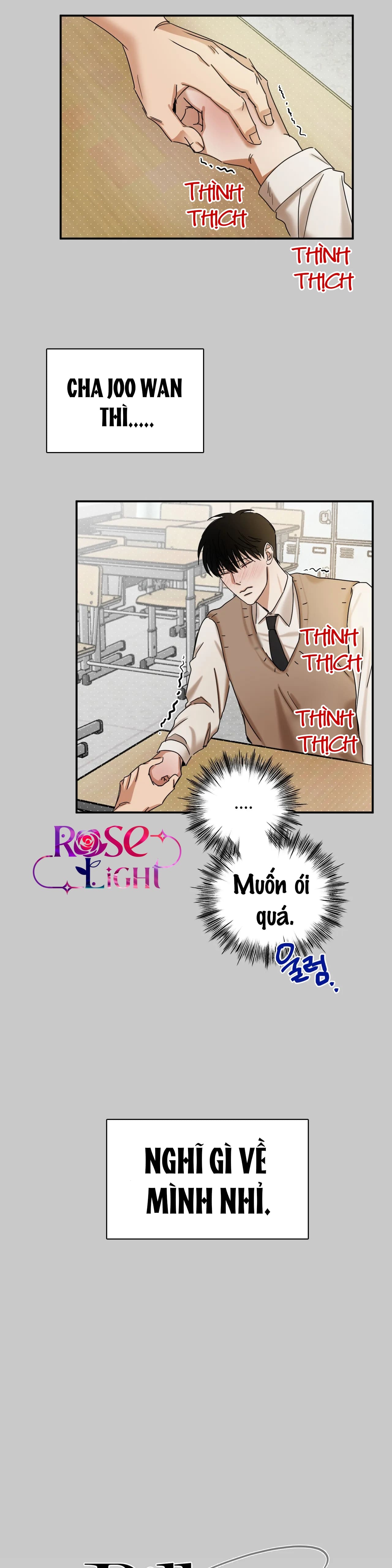 pillow shot chapter 2 10