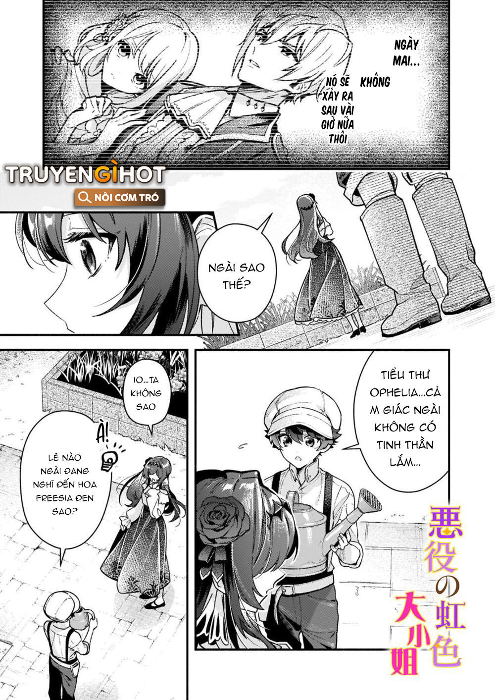 vai phản diện thì tệ lắm sao, đó không phải quan điểm của tôi chapter 12.1 9