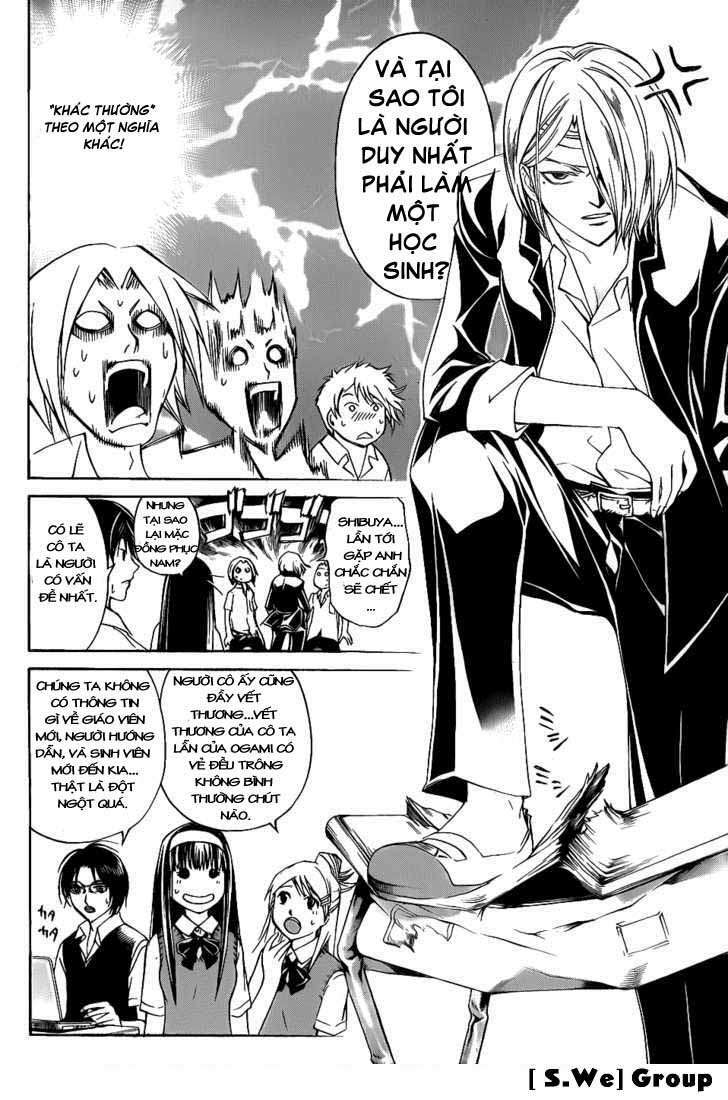 code breaker chapter 97 12