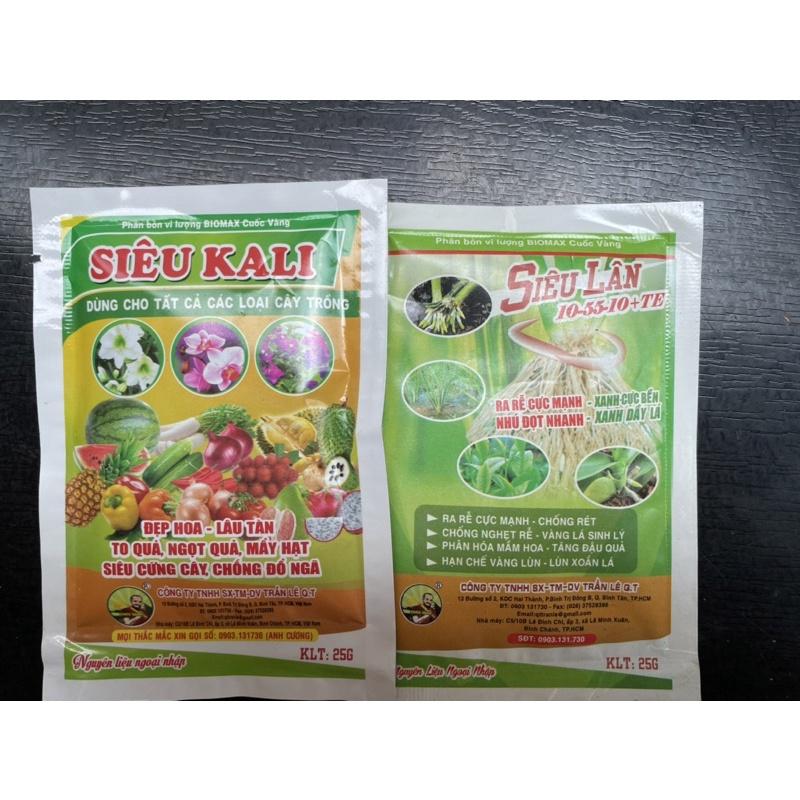Phân bón cây kiểng 8 loại kích ra hoa, kích rể, nảy chồi, xanh lá, dưỡng cây, chống rụng nụ gói 25G