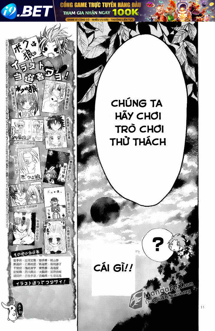 boku wa ookami chapter 13.1 12