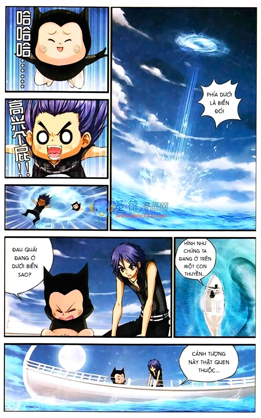 Thâu Tinh Cửu Nguyệt Thiên chapter 405 - Trang 9