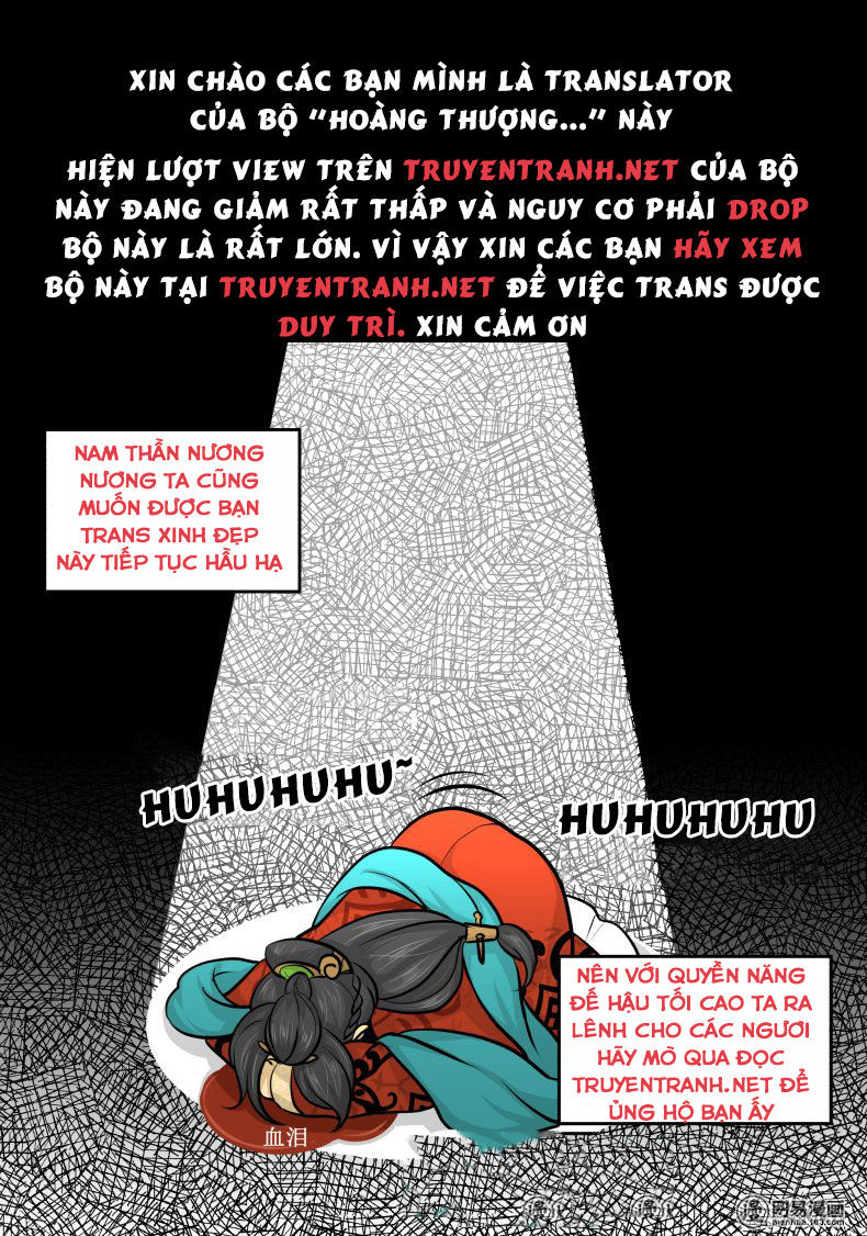 hoàng thượng đoạn tụ! đừng chạm vào ta chapter 72 74