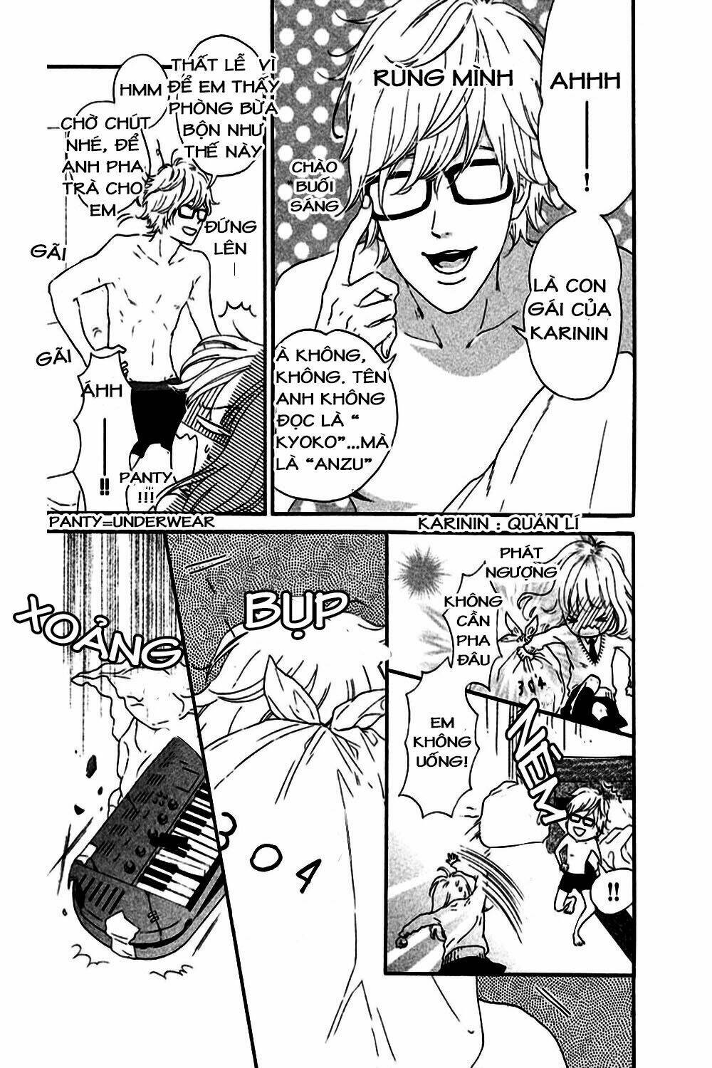 sekai no hashikko to anzum jam chapter 1 17