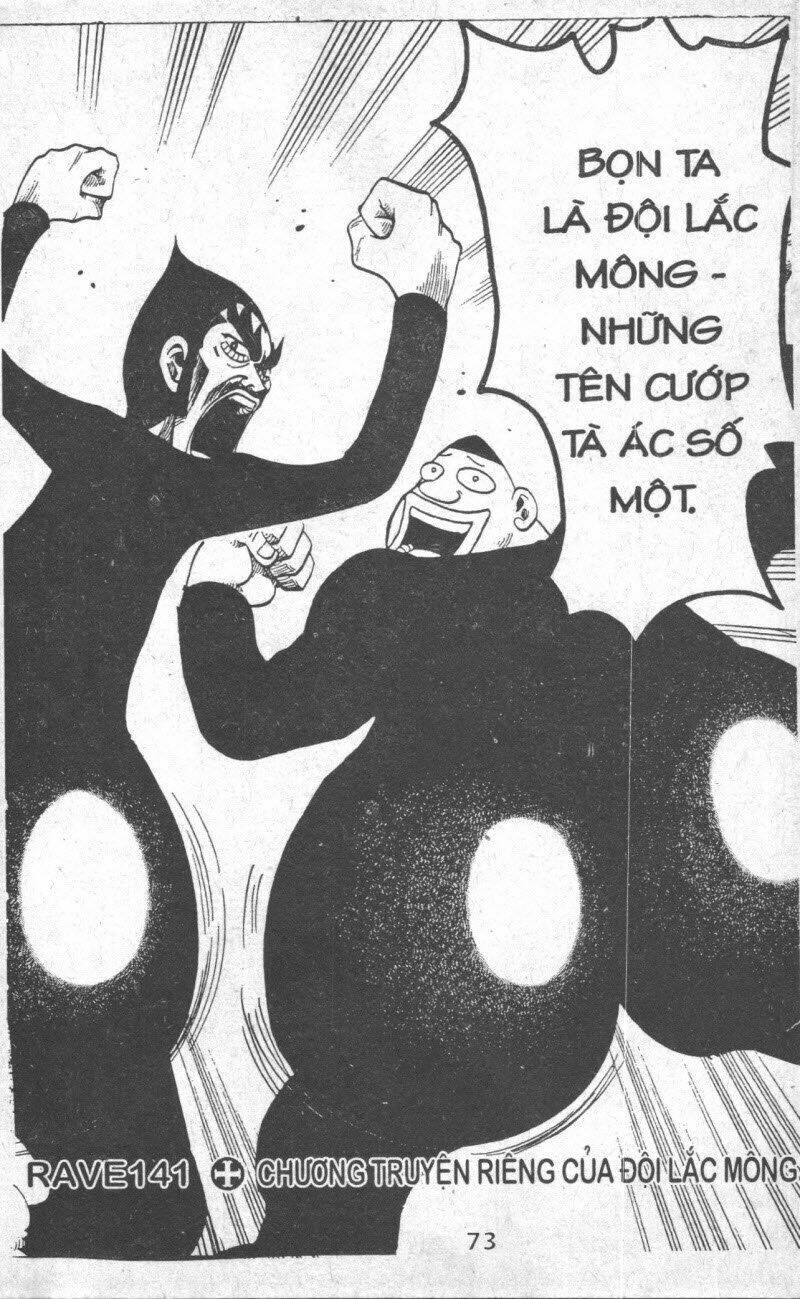 rave master (scan) chapter 20 73