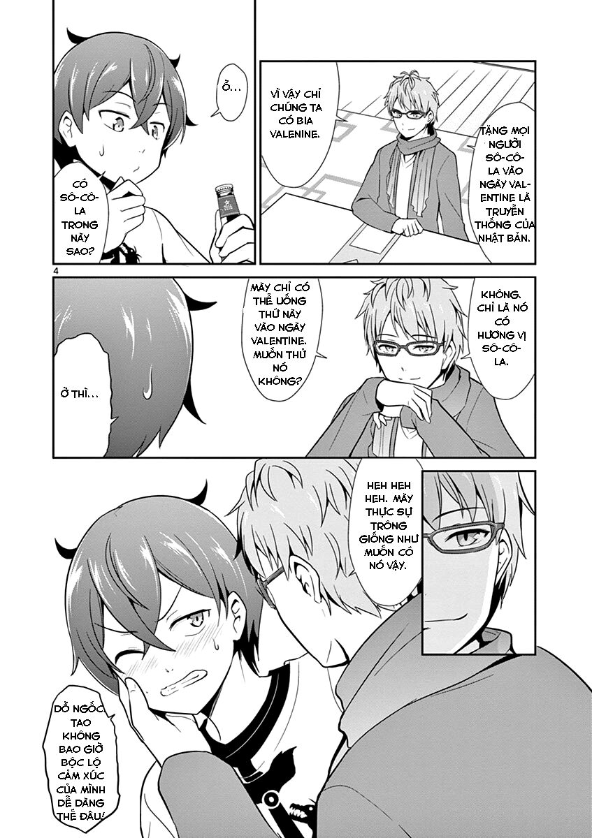 imouto sae ireba ii @ comic chapter 8 4