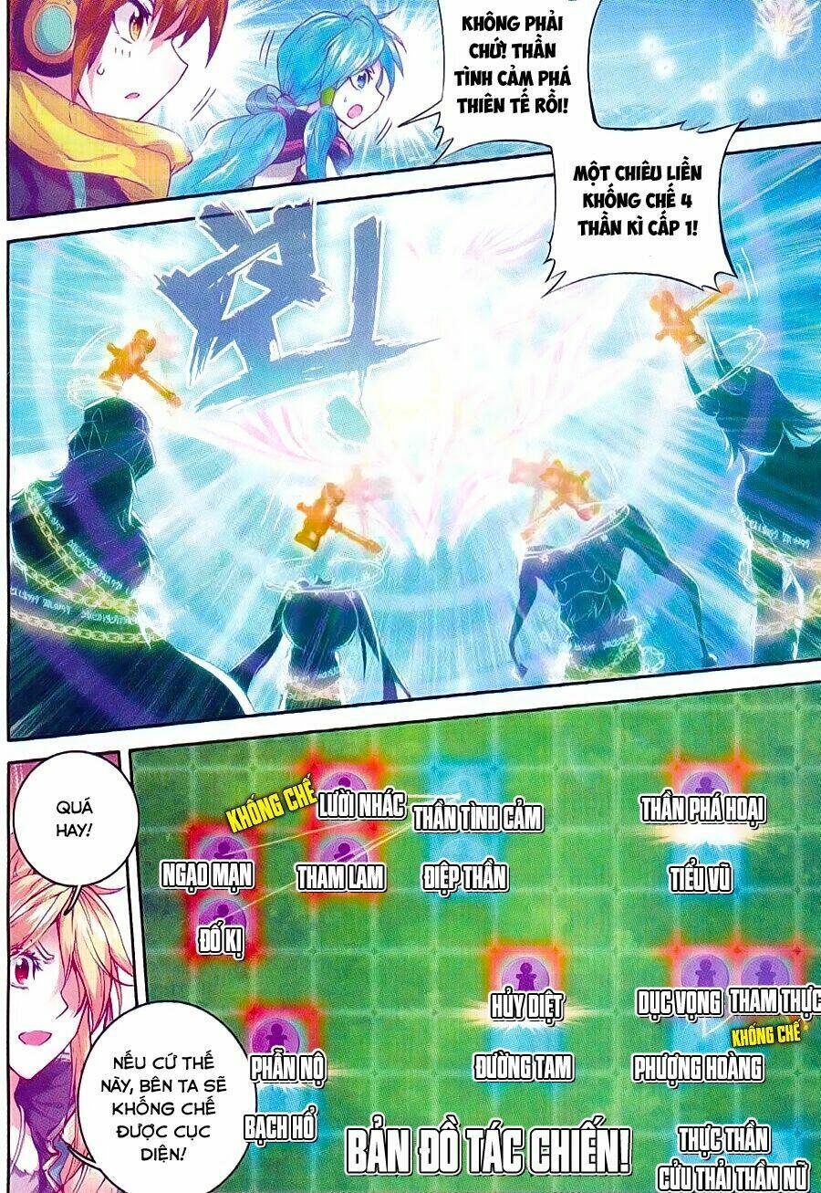 đấu la đại lục ngoại truyện thần giới truyền thuyết chapter 36 5