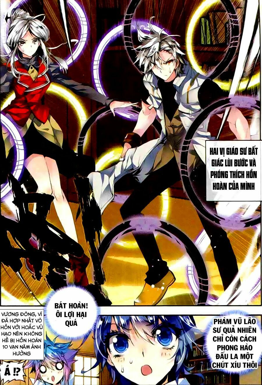 tuyệt thế đường môn - đấu la đại lục 2 chapter 46 4