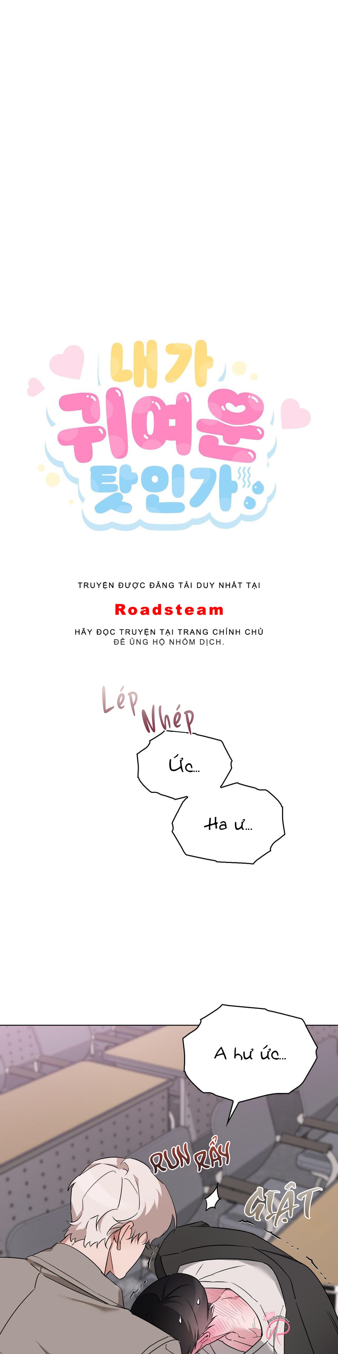 vì tôi đáng yêu sao? chapter 34 2
