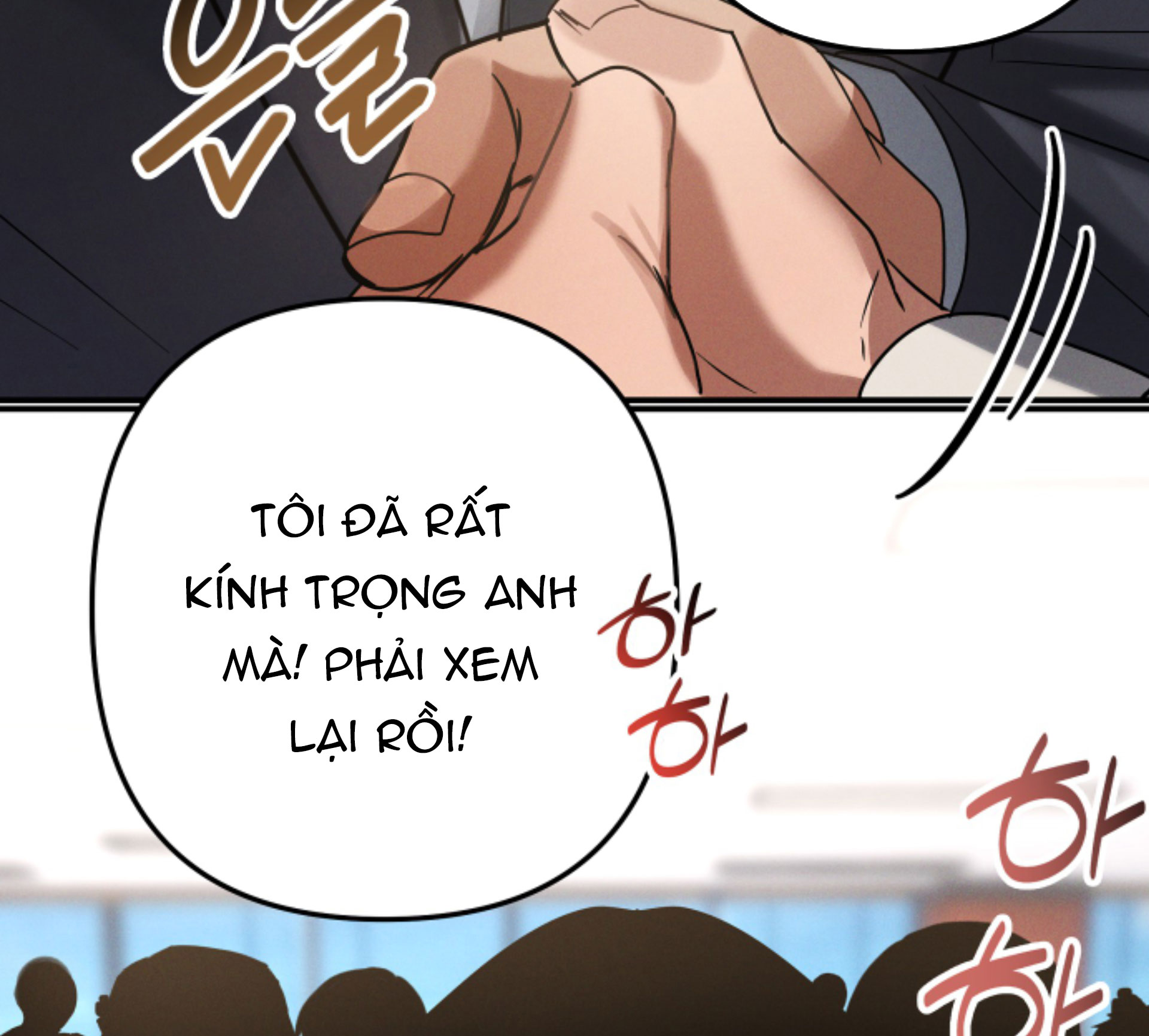 Trưởng Phòng, Vất Vả Cho Anh Rồi chapter 7