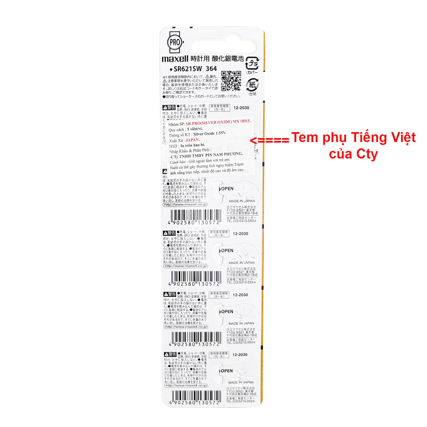 Pin chính hãng Maxell 364 SR621SW AG1 dành cho đồng hồ, thiết bị điện tử - 5 Viên