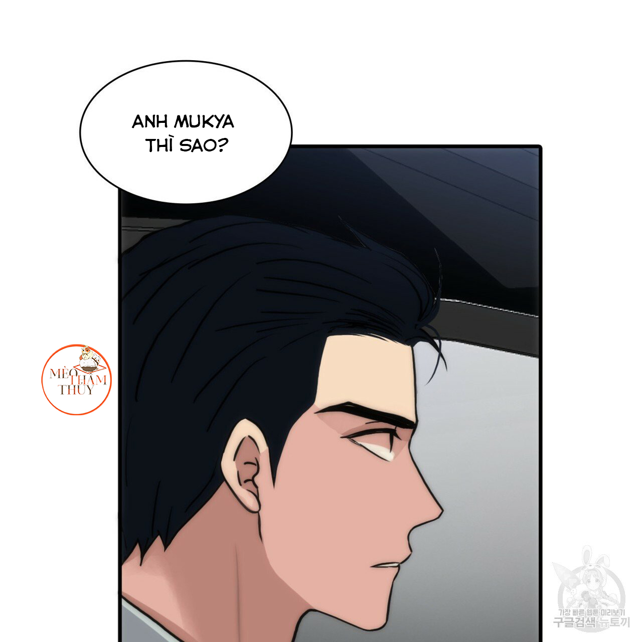 Ngôn ngữ giai điệu chapter 40