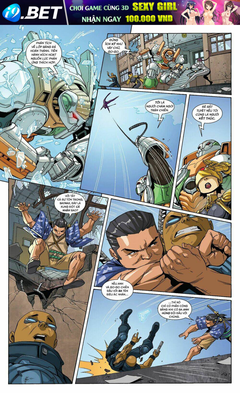 big hero 6 chapter 1 21