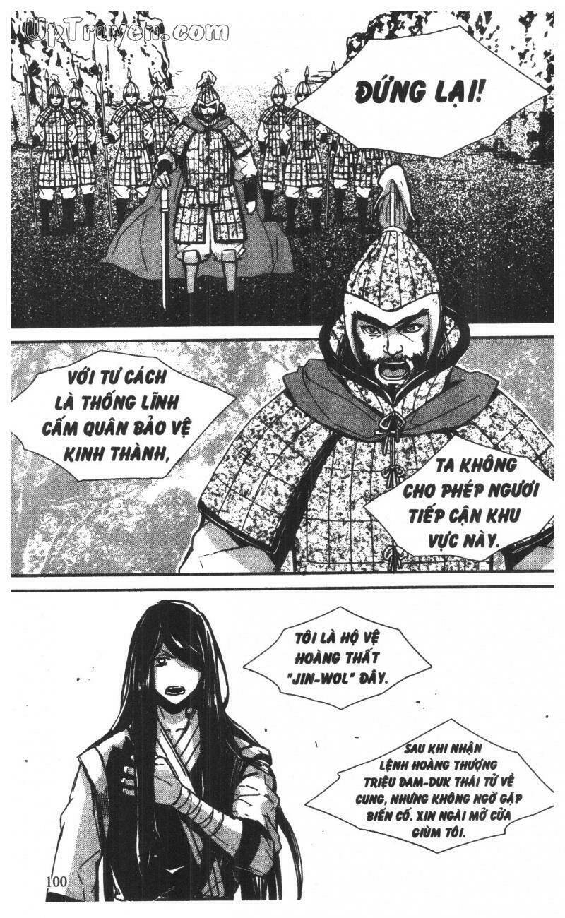 nareusha chapter 5 100