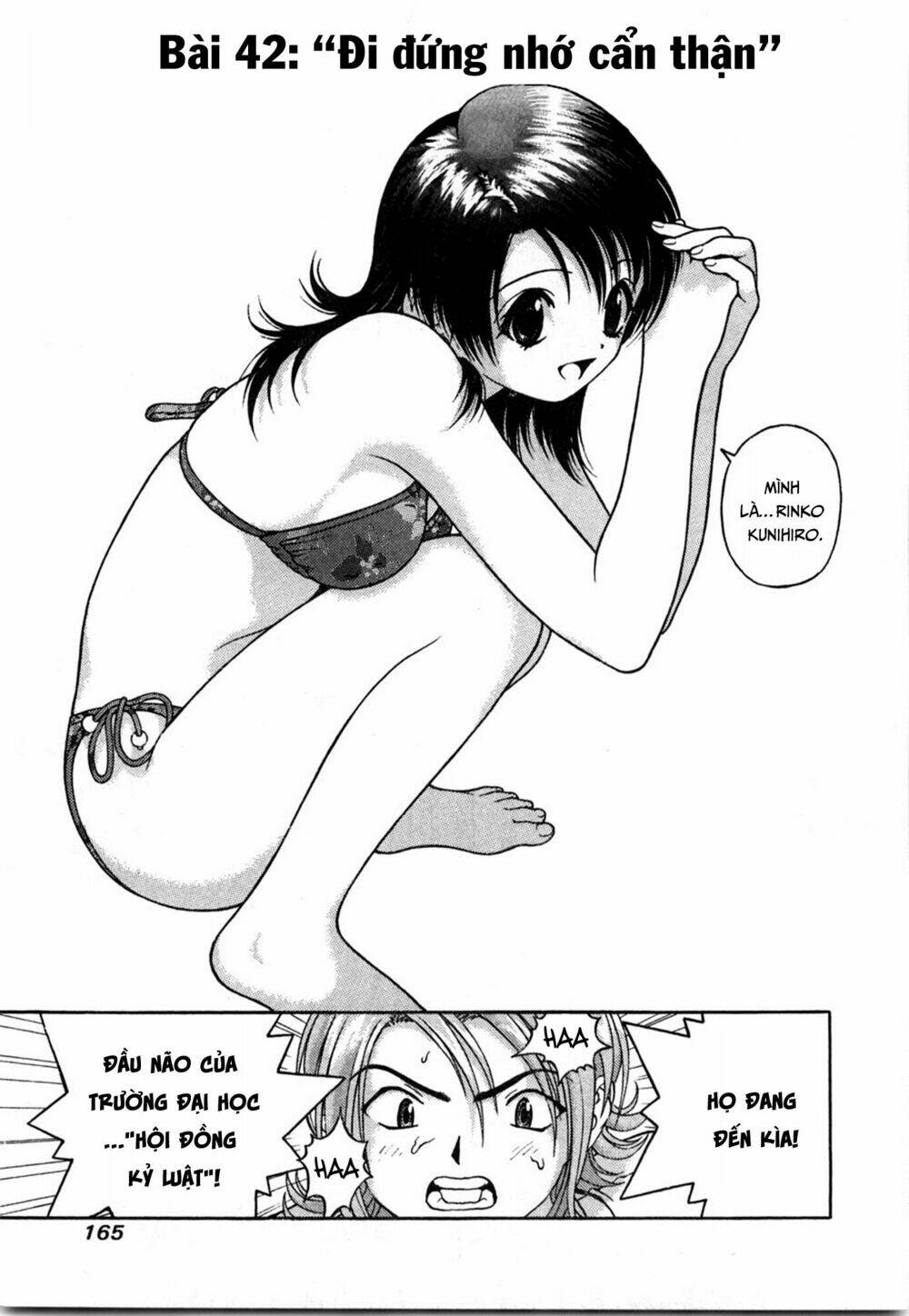 gakuen heaven chapter 42 1