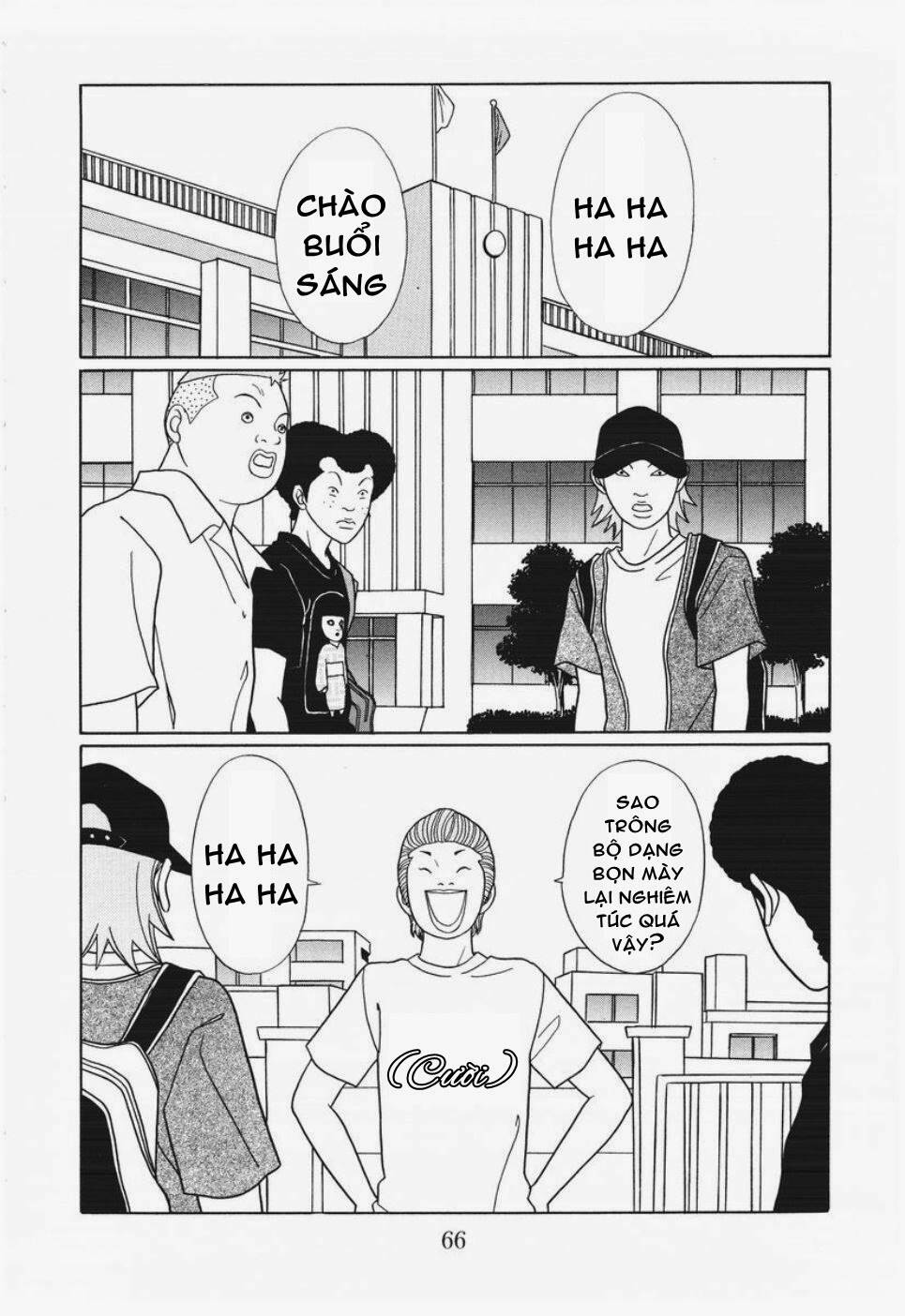 gokusen chapter 146 3
