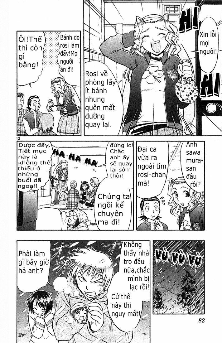 midori no hibi chapter 48 12