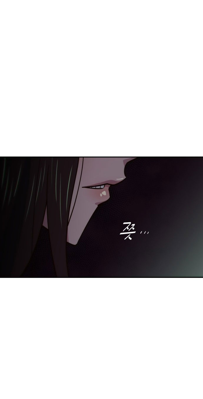 nữ sinh trường trung học chỉ bắt nạt tôi thôi chapter 7.2 7