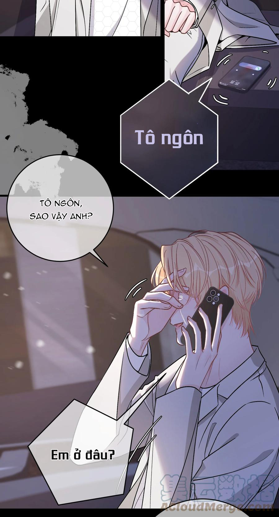 Trước Và Sau Ly Hôn! chapter 62