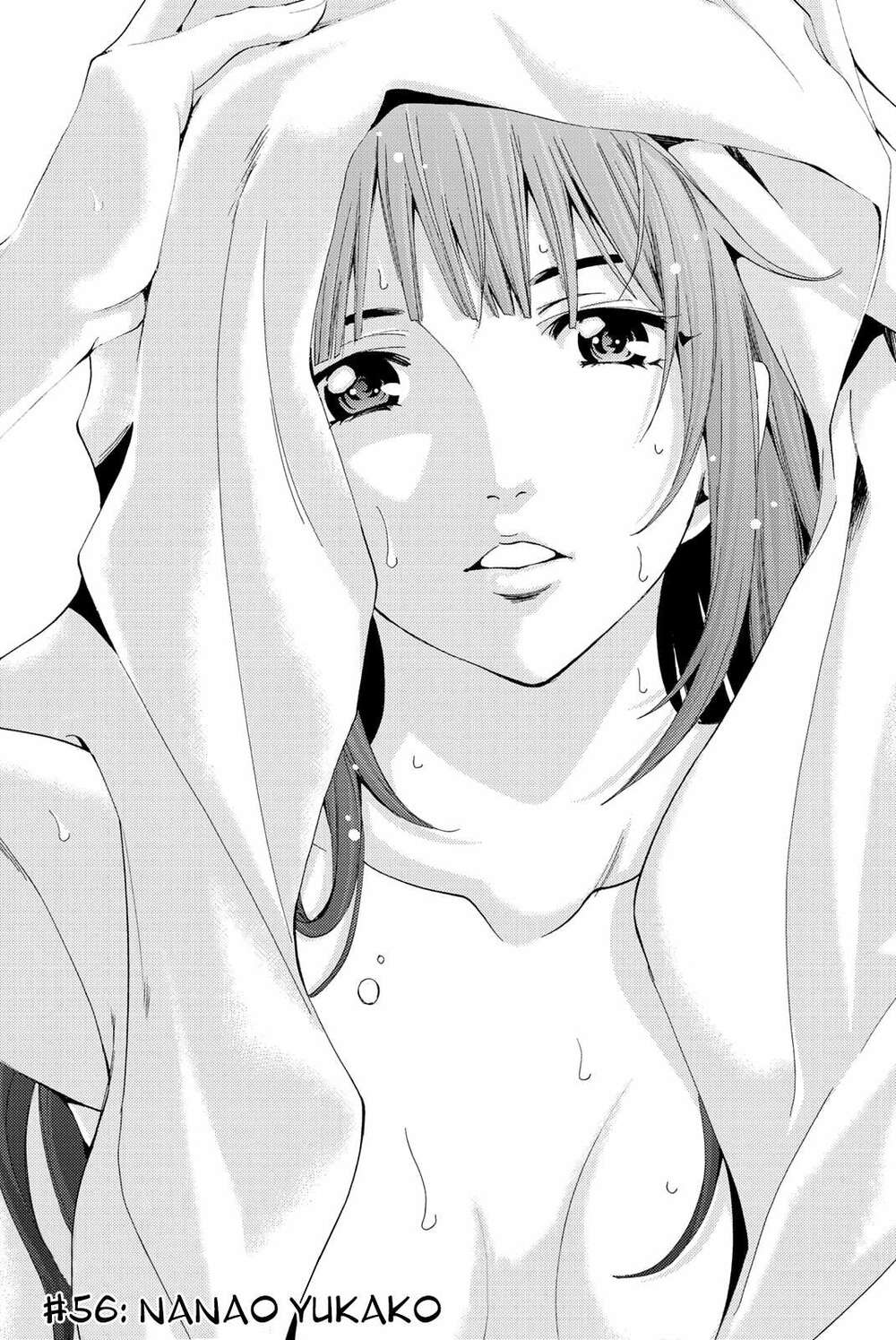 succubus & hitman chapter 56 4