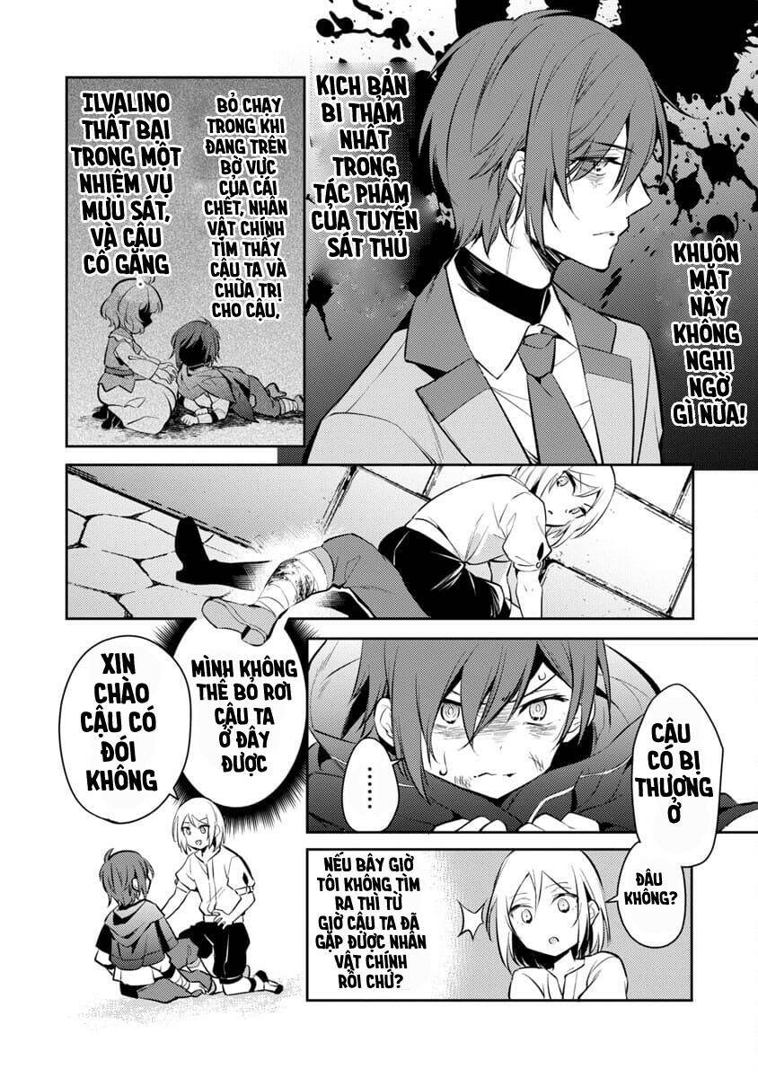 akuyaku reijo no ani ni tensei shimashita chapter 1 25