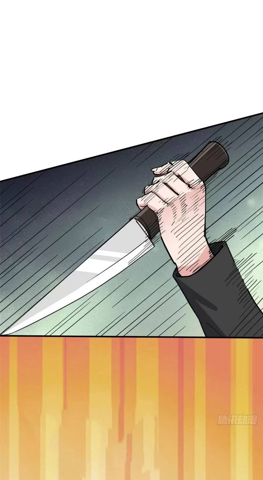 cố tổng, vợ của ngài quá mạnh rồi! chapter 69 29