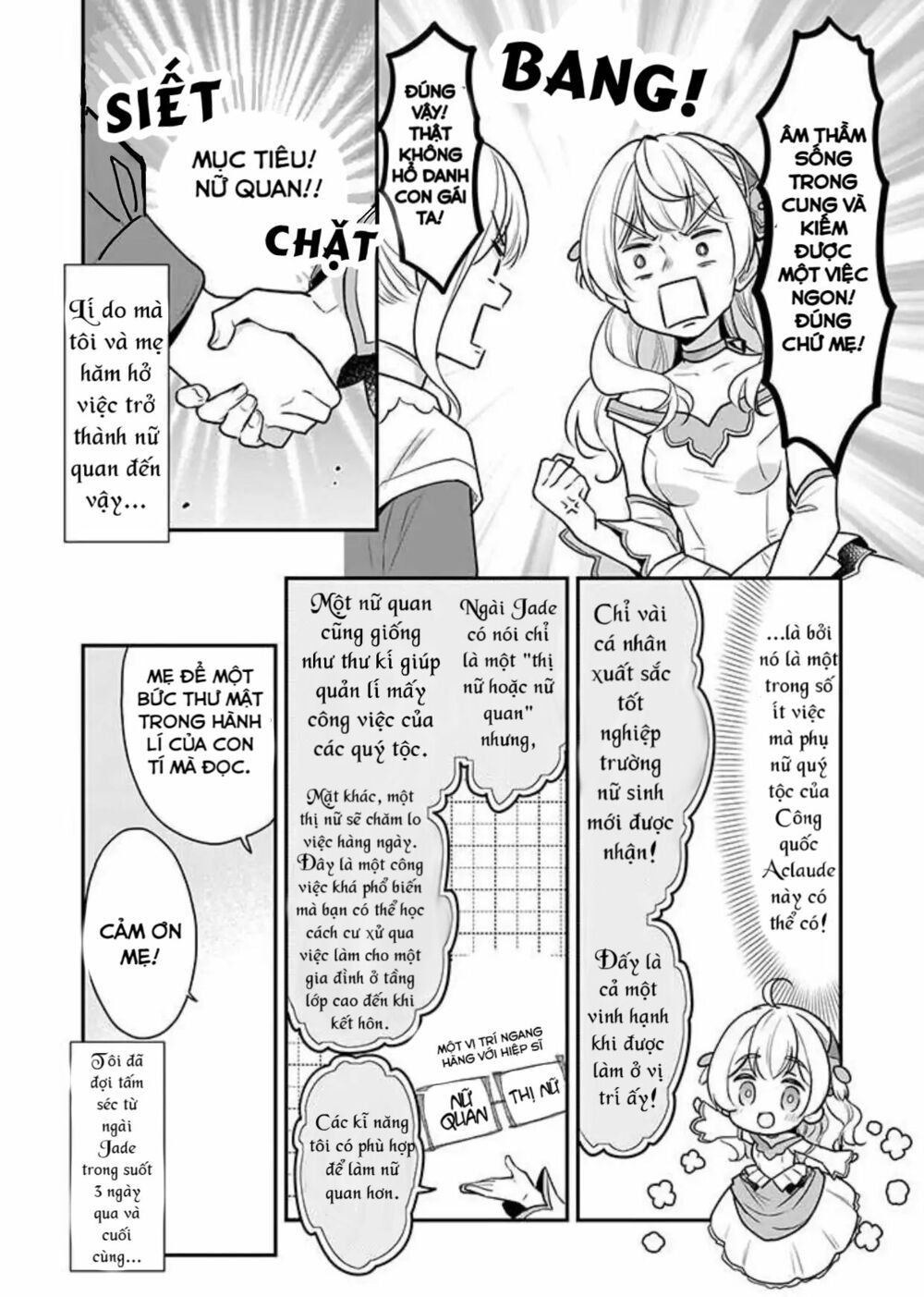 tôi là ứng cử viên cho vị trí hoàng tử phi nhưng tôi chắc kèo là tôi trúng rồi! chapter 1 24