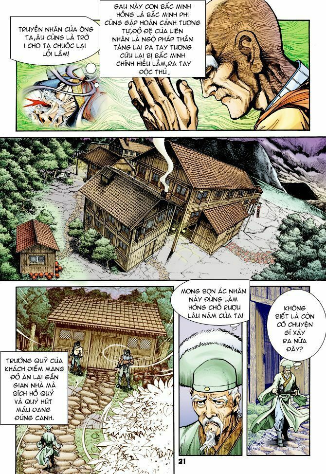 thần binh huyền kỳ i chapter 54 20