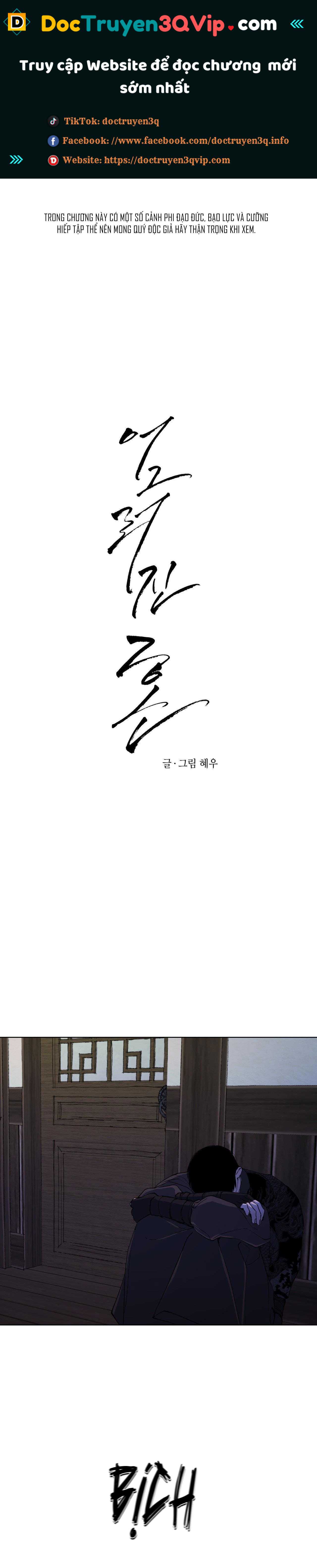 tâm hồn méo mó chapter 21 1