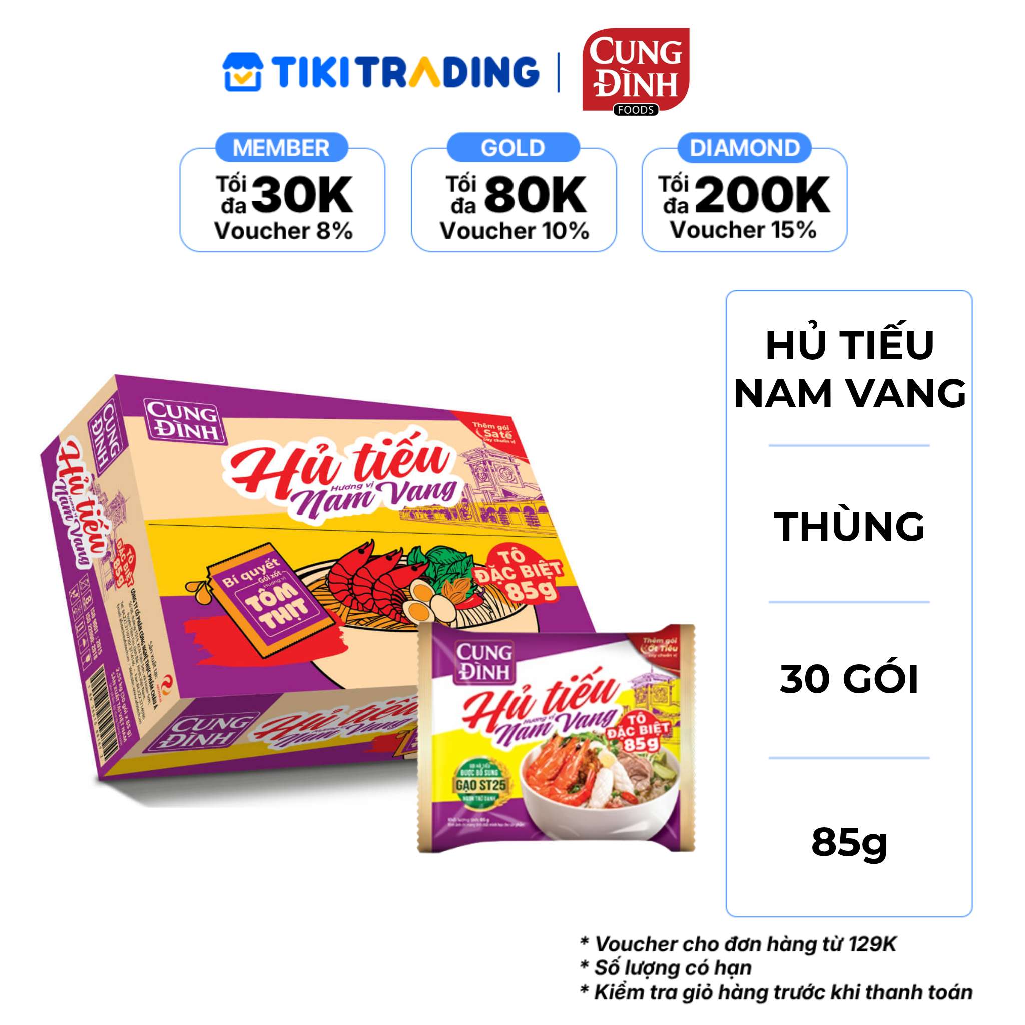 Thùng 30 gói Hủ Tiếu Nam Vang Cung Đình 85g x 30 gói