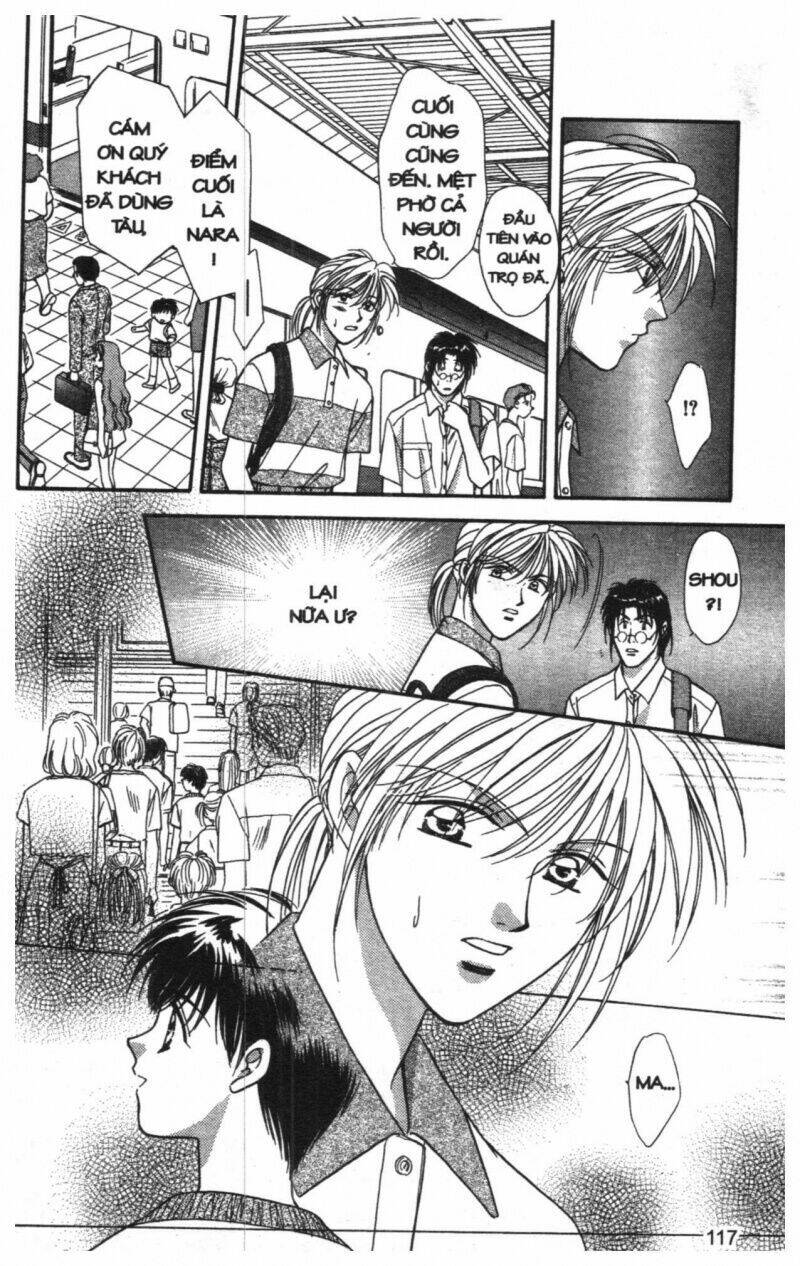 tsuki no umareru yoru chapter 6 116