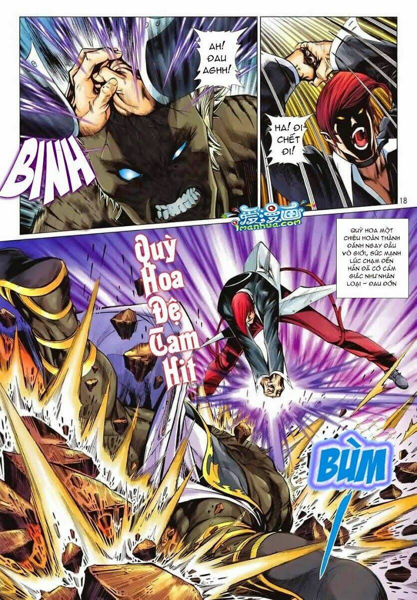 quyền hoàng chapter 1 14